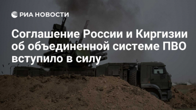 На подлете к Москве сбит второй за ночь беспилотник: что известно к этому часу
