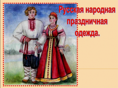 11 российских брендов, чьи коллекции останутся актуальными после Нового года