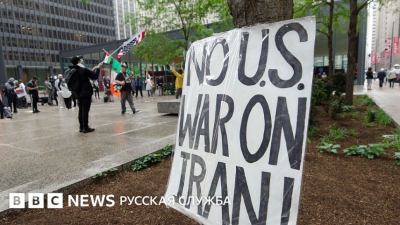 Вэнс пытается уменьшить участие США в конфликте между Израилем и Ираном, сообщает NYT