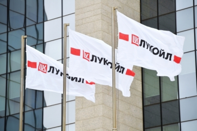 Бывший владелец Pornhub предложил приобрести зарубежные активы "Лукойла"