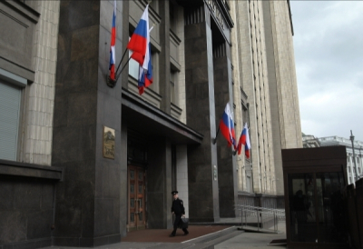 Госдума одобрила введение цифрового рубля в оборот в первом чтении