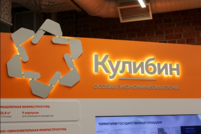 КХЛ назвала лучших игроков октября