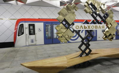 Движение на красной линии московского метро восстановлено после сбоя