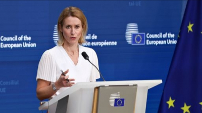 Брюссель подчеркнул, что смена режима в Тегеране противоречит политике ЕС в отношении Ирана