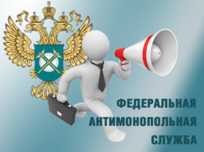 Транснефть предложила изменения в закон о морских портах для улучшения баланса в предоставлении информации