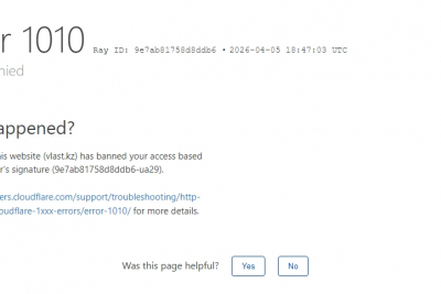 В Госдуме предложили штрафы до 1 млн рублей за незаконный обмен криптовалюты