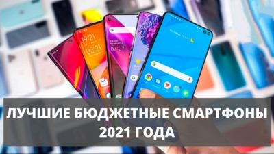 Смартфоны оказались под угрозой: хакеры нашли способ красть данные даже без подключения к интернету