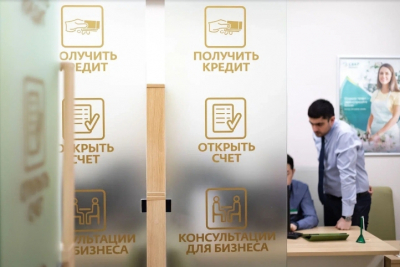 Когда в 2026 году для россиян будет выгоднее брать кредит: советы экспертов