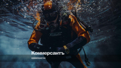 Ракета" снова выпускает часы "Амфибия