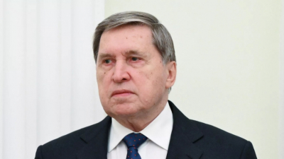 Ушаков намекнул на "ответный ход" России после диалога с Аракчи: детали назовут позже