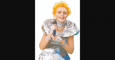 Жанна Агузарова: Легенда Русской Музыки