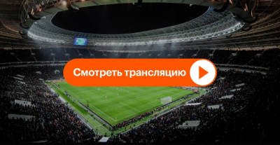 Вегас и Колорадо разыгрывают Кубок Стэнли: когда и где смотреть главный матч 25 мая