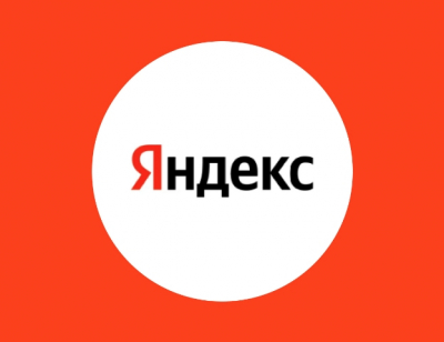 "Островок" уплывает к "Яндексу": технологический гигант выходит на рынок туристических бронирований
