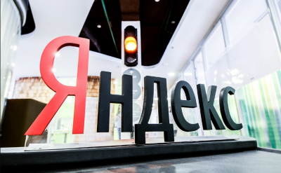"Яндекс" запускает тестирование новых функций в геосервисах с КАСКО для пользователей