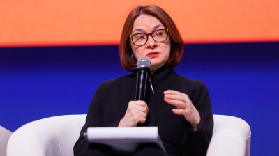 Набиуллина выступила против роста экономики за счёт средств граждан