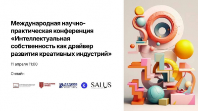 РИА Новости: с ресторана Simach взыскали 480 тыс. рублей в пользу Дениса Симачева