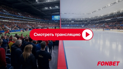 "Металлург" и "Амур" сойдутся на льду 6 сентября: прямая трансляция матча — включайтесь!