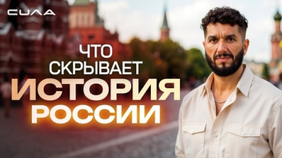 Кузьма Минин: краткая биография и ключевые вехи жизни