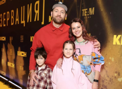 Денис Шведов, Филипп Янковский, Кристина Асмус и другие звезды на премьере сериала "Резервация"