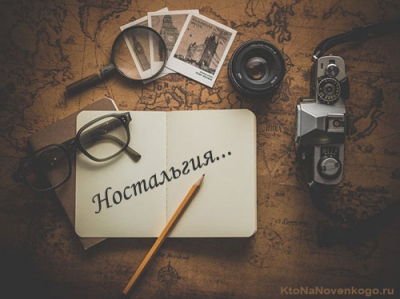 Стильные образы декабря: 5 вдохновляющих идей из 90-х