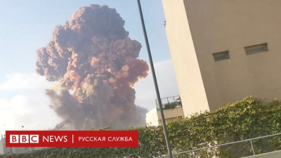 Ynet: в Бейруте прогремел мощный взрыв – есть жертвы и разрушения
