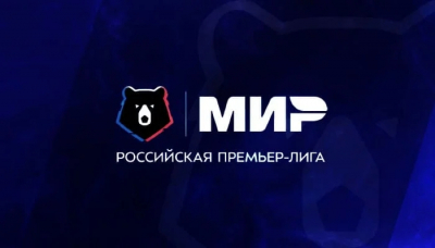 Расписание матчей 4-го тура РПЛ 2024/2025: календарь игр Чемпионата России по футболу