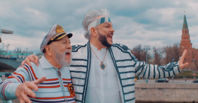 Филипп Киркоров впервые поделился трогательным фото своих детей