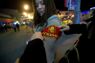 "Московская безопасность" обеспечила порядок на 250 мероприятиях за три месяца