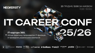 Пять смертных грехов кибербезопасности: почему хакеры спят спокойно, пока вы верите в эти мифы