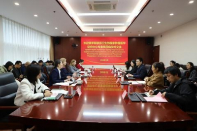 НМИЦ онкологии России расширяет научное сотрудничество с Китаем