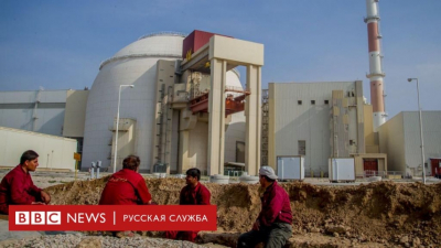 Запад признал продолжение ядерной программы Ирана