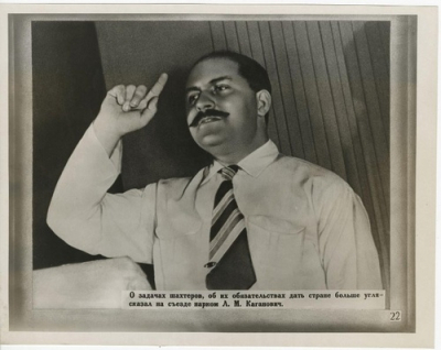 Каганович Лазарь Моисеевич: Один из самых загадочных советских политиков