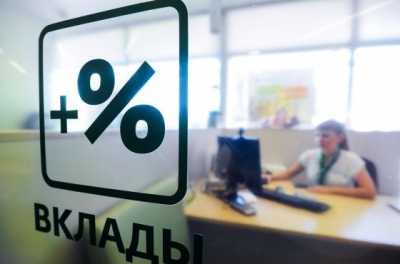 Экономист опроверг миф о выгодности инвестиций в недвижимость