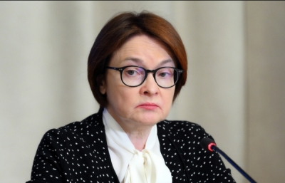 Набиуллина выделила основные факторы адаптации экономики к санкциям