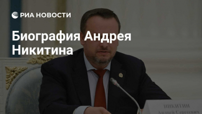 Ситуация с керосином в небе: Минтранс объявил "турбулентность" прогнозируемой, но не критической